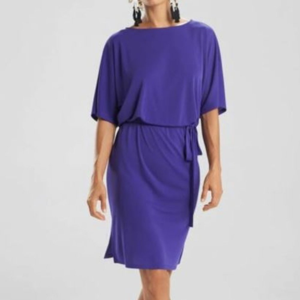 Natori Matte Jersey Blouson Midi Dress in Plum - Picture 8 of 8